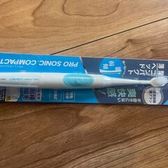 電動歯ブラシ　DH310BL　音波振動