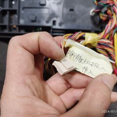 【パチスロ用？パチンコ用？】データカウンター　100V【通電のみ確認】の画像