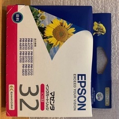 EPSON純正インク