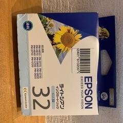 EPSON純正インクの画像