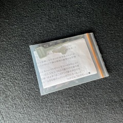 アクエリオン　スロット　実機の画像