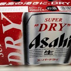 アサヒスーパードライ　350ml×6缶入