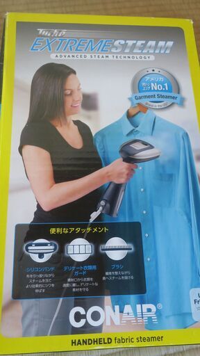 CONAIR extreme steam アイロン スチーマー GS-76RGDJ