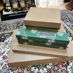 兜セットの画像