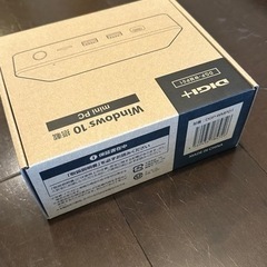 DIGI+   DGP-WMP01の画像