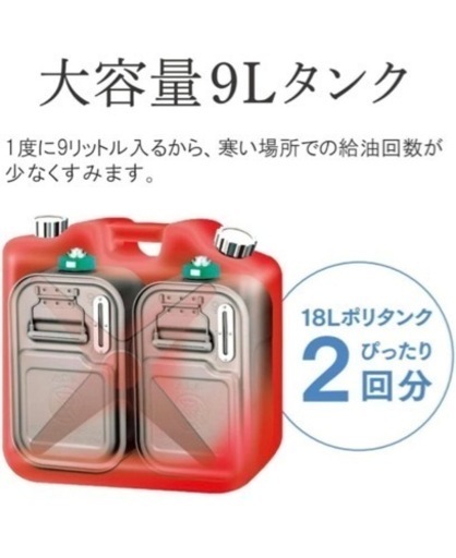 Dainichi石油ファンヒーターホワイトFW-66L4-W