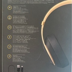 Beats Studio3 Wireless ワイヤレスノイズキャンセリングヘッドホン bluetooth機能の画像