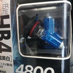 ヘッドランプ　三個の画像