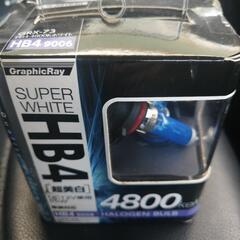 ヘッドランプ　三個の画像