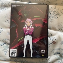 EUREKA  SEVEN  AO    1250円✖️4巻　未開封−値引き1100円の画像