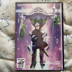 EUREKA  SEVEN  AO    1250円✖️4巻　未開封−値引き1100円の画像