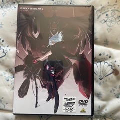 EUREKA  SEVEN  AO    1250円✖️4巻　未開封−値引き1100円の画像