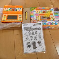【交渉中】アンパンマン　はじめてのペンタッチスクール　中古品