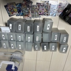 ポケカノーマルカード等