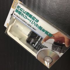 CDクリーニングリキッド　Keep株式会社　 7個セット