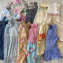 80〜110サイズ　115点まとめ・セット売り　※追加有り　合計150点以上の画像