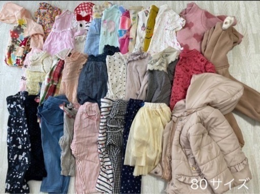 80〜110サイズ　115点まとめ・セット売り　※追加有り　合計150点以上