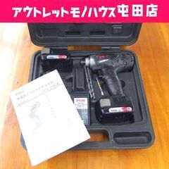RYOBI 14.4V 充電式インパクトドライバ BID-141...