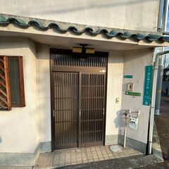 【契約者さん決まりました！】（DIYしたい人に最適！）大阪府大阪...