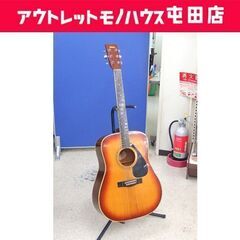 YAMAHA アコースティックギター FG-250S フォークギ...