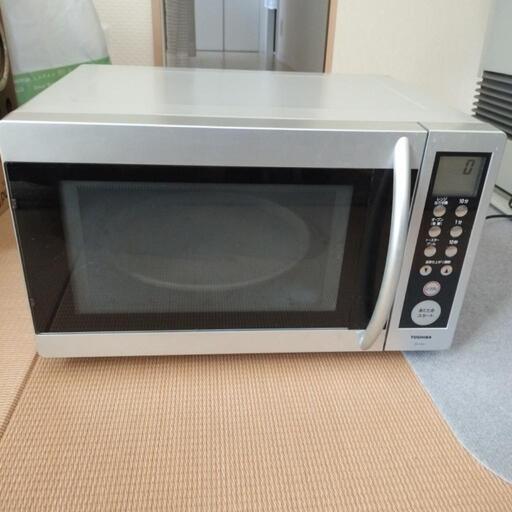 東芝　電子レンジ