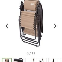 2脚！コールマン　リクライニングチェア インフィニティチェア　2脚セットの画像