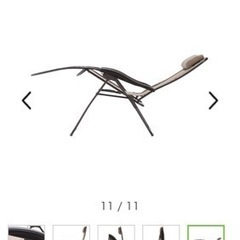 2脚！コールマン　リクライニングチェア インフィニティチェア　2脚セットの画像