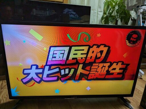 ③液晶テレビ エスキュービズム AT-40CM01SR 40インチ フルハイビジョン 2017年式 動作品 訳あり