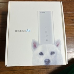 ソフトバンクエアーの画像