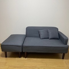 2人掛けソファ＋オットマン（脚1本不良）＋クッション2個