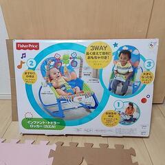 (値下げ)ベビーバウンザ－　Fisher　Price　インファン...