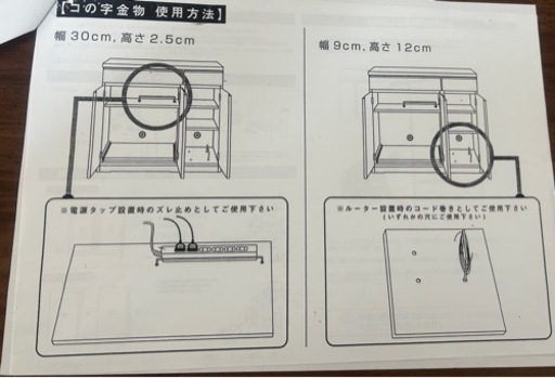 PCデクスキャビネット-ナサ流通企画(株)