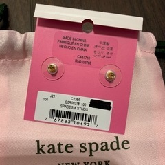 ケイトスペード　ピアスとワッペンDの画像