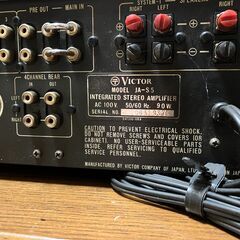 管K-57【愛知県一宮市から】【平日もお渡しできます！】VICTOR ビクター JA-S5G ステレオアンプ 音響機器 オーディオ プリメインアンプ 通電確認済みの画像