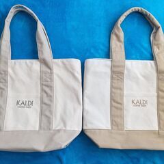 カルディのトートバッグ2点（中身なし）