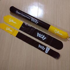 ポッキーバルーン　非売品　風船　記念日　おもちゃ　玩具　グリコ　スティックバルーンの画像