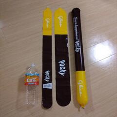 ポッキーバルーン　非売品　風船　記念日　おもちゃ　玩具　グリコ　スティックバルーンの画像