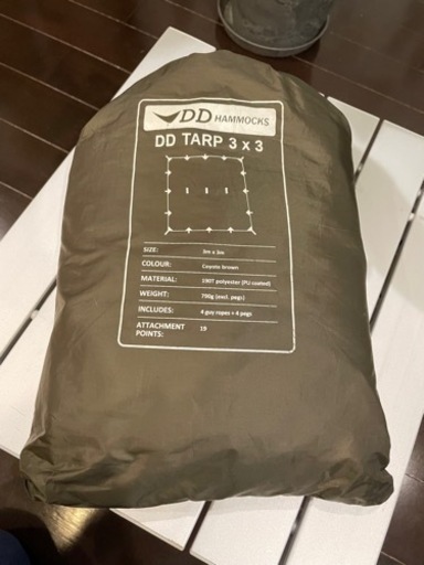 ddタープでのタープ泊ソロキャンプセット 37500円相当 おまけ付き