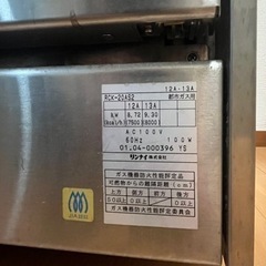 リンナイのガスオーブン RCK_20AS2の画像