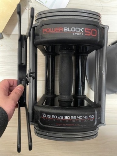 パワーブロック　SP50 2つセット