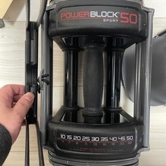 POWERBLOCK (パワーブロック) SP 50 – フィットネスショップ