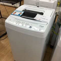 ★ジモティ割あり★ HITACHI　日立 洗濯機 NW-50E 5.0kg 20年製 動作確認／クリーニング済み SJ4698