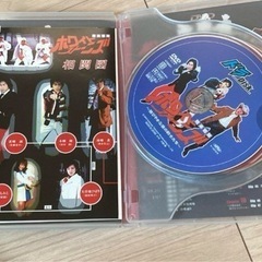 雅楽戦隊 ホワイトストーンズ 〜雅やかな愛の戦士達〜の画像