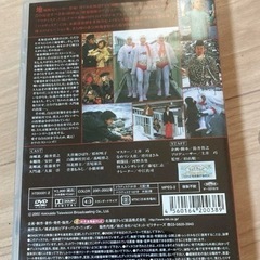 雅楽戦隊 ホワイトストーンズ 〜雅やかな愛の戦士達〜の画像