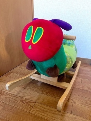 はらぺこあおむし　ロッキングチェア　エリックカール