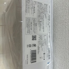 YA-MAN リフトドライヤーの画像