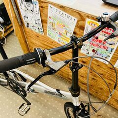 DAHON HELIOS P8 折りたたみ自転車の画像