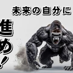 🎉大募集！✅️日給￥14,000以上～⭐️飯田市で高速道路の警備のお仕事🏠住み込み(ずっと寮費無料・水道光熱費無料！)🗾福井県の画像