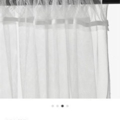 IKEA イケア　レースカーテンLILL 中古品の画像