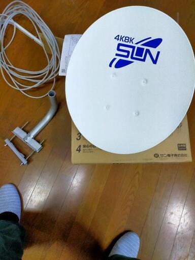 衛星アンテナに、なります。一度室内で、組立てました。新品同様です。
